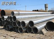 �o�a16mn�Ͻ�ܻ��W�ɷ�\�o�a16Mn�ͺϽ�ܬF(xi��n)؛