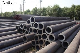 15CrMo�o�p䓹ܘ˜�\�⏽194�ں�8mm���W�ɷ֟o�a������