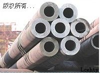 12Cr1MoV�o�a��ڟo�p䓹ܲ��|\457*45�Ͻ�����a(ch��n)��ˇ