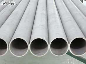 159��5�o�p䓹ܶ��߈�r\�o�a316L���P䓹���;