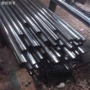 ���ܟo�p䓹�20#���W(xu��)����&nbsp;�o�a32*5䓹ܬF(xi��n)؛