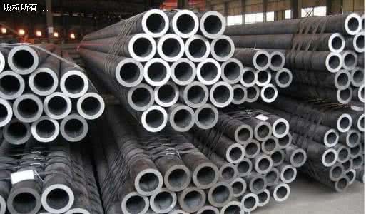 �o�p䓹�38*4.5��������20#�����S���ҟo�a������