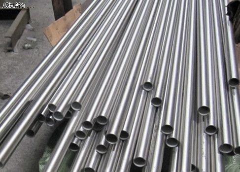 �o�a���ܟo�p䓹�20#38*2.5��������