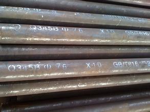 無錫高壓合金管\<a href='http://m.hnccbt.com/' target='_blank' style='color:#0000FF; text-decoration:underline;'>高壓鍋爐管</a>現貨外徑219*8每米價格 無錫高壓合金管\高壓鍋爐管現貨外徑219*8每米價格