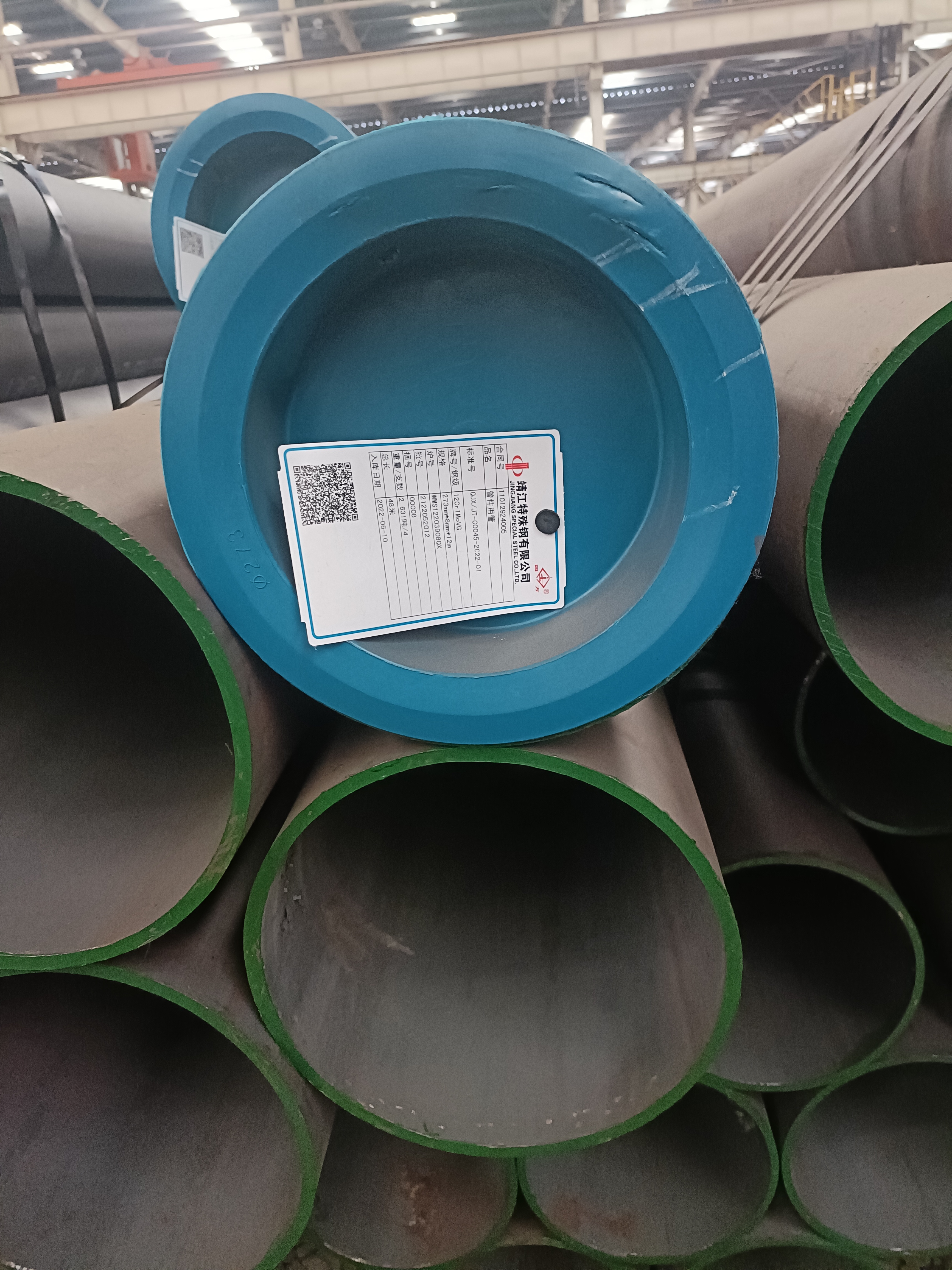 <a href='http://m.hnccbt.com/' target='_blank' style='color:#0000FF; text-decoration:underline;'>無縫鋼管</a>廠家直銷-價格優惠20鋼供應 無縫鋼管廠家直銷-價格優惠20鋼供應