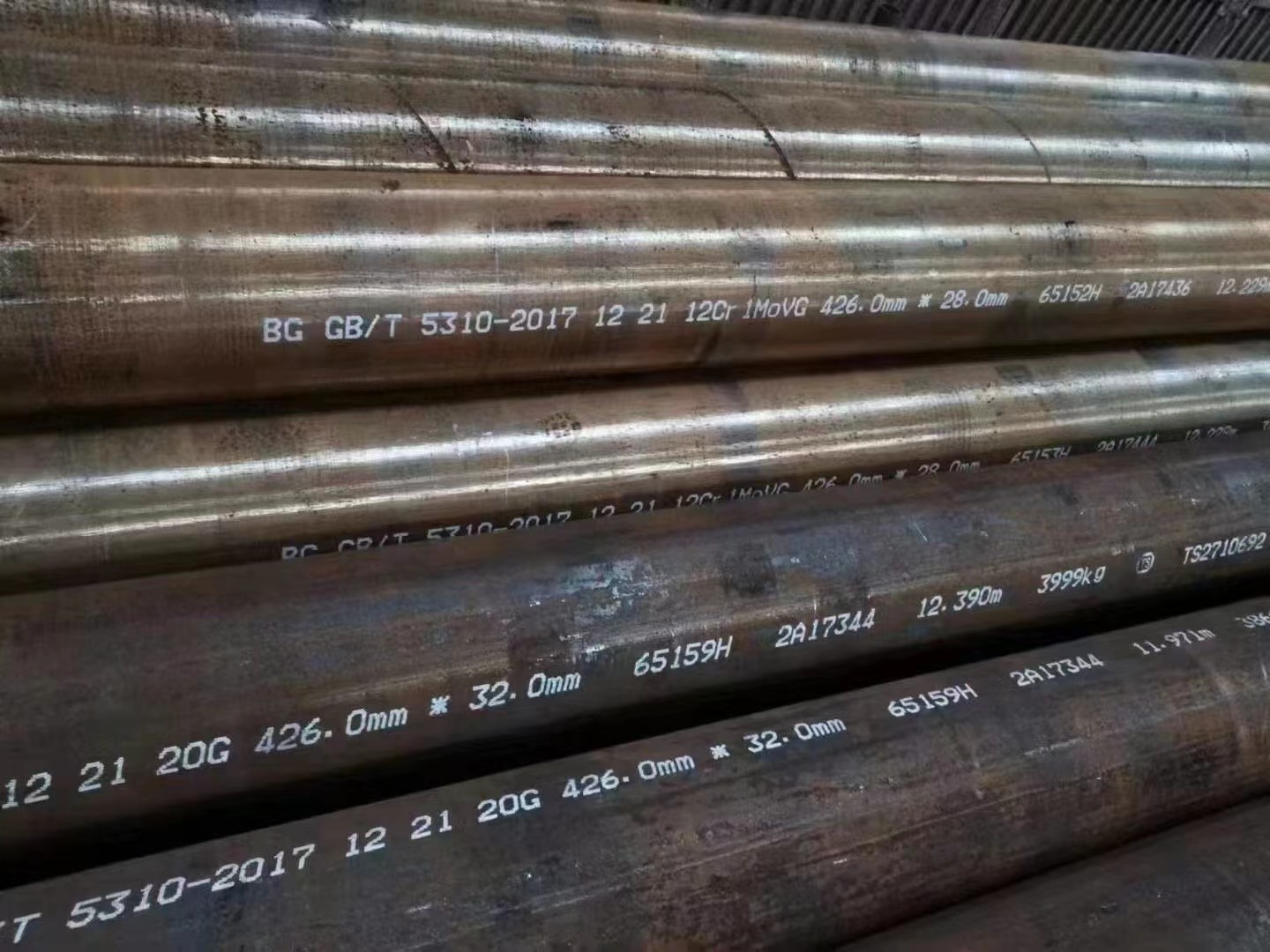 42crmo<a href='http://m.hnccbt.com/' target='_blank' style='color:#0000FF; text-decoration:underline;'>無縫鋼管</a>530*18 大口徑厚壁鋼管生產廠家無錫豪鑫天 42crmo無縫鋼管530*18 大口徑厚壁鋼管生產廠家無錫豪鑫天